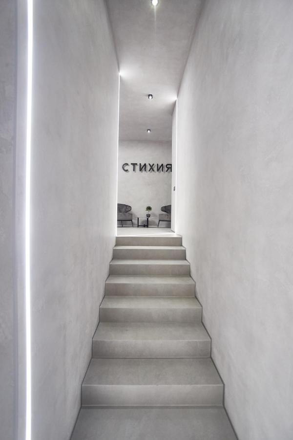 Stixiya Apart otel Odessa Dış mekan fotoğraf